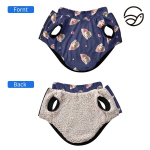 Cute Clothing for pets